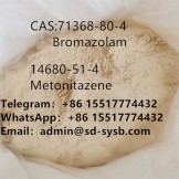 CAS 71368-80-4	High purity low price