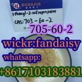 1-Phenyl-2-nitropropene 705-60-2 Alp,U48800, U47470, FUB-ABK48, 5CAKB48, ,APP-B, HGH