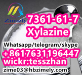 Factory Price CAS 7361-61-7,Xylazine