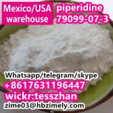 79099-07-3,Chinese Factory piperidine
