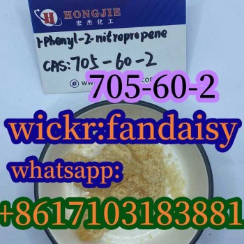 1-Phenyl-2-nitropropene 705-60-2 Alp,U48800, U47470, FUB-ABK48, 5CAKB48, ,APP-B, HGH