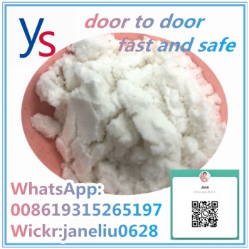 Bulk Supply CAS 148553-50-8 Pregabalin