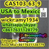 (2-bromoethyl)benzene CAS103-63-9 USA to Mexico strong liquid wickr:amy1934 whats/skype:+8617631128779 telegram:Alice Mia+8617631128779