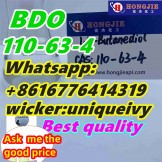 BDO CAS:110-63-4