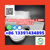 3-Methylmethcathinone, 3-MMC  1246816-62-5