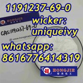 cas:1191237-69-0