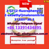 2-(2-(2-fluorophenyl)-2-oxoethyl)malononitrile 312307-38-3