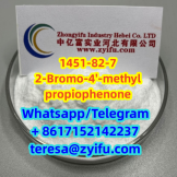 1451-82-7  2-Bromo-4'-methylpropiophenone on stock