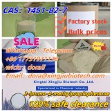 2-bromo-4-methylpropiophenone CAS 1451-82-7