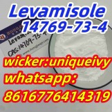 levamisole cas:14769-73-4