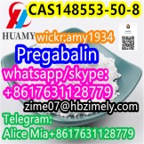 Pregabalin CAS148553-50-8  factory supplier strong powder wickr:amy1934 whats/skype:+8617631128779 telegram:Alice Mia+8617631128779