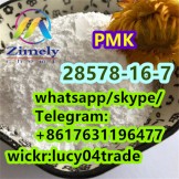 Hot PMK CAS 28578-16-7 PMK ethyl glycidate High purity