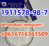 CAS:1911578-98-7