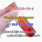 Promotion of high purity BMK CAS:20320-59-6
