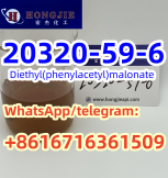 CAS:20320-59-6  Diethyl(phenylacetyl)malonate