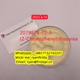 CAS:2079878-75-2   (2-Chlorophenyl)thiourea china supply