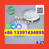 Xylazine   7361-61-7  Absolute authenticity