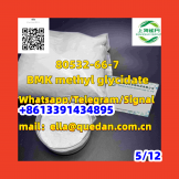 80532-66-7 - BMK methyl glycidate -  China factory of cas