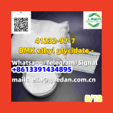 80532-66-7 - BMK methyl glycidate -  Best price