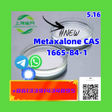 Metaxalone CAS 1665-84-1Metaxalone CAS 1665-84-1