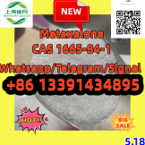 Metaxalone CAS 1665-84-1 Top supplier