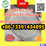 1823362-29-3   ketamine EP-impurity BAbsolute authenticity