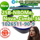 25B-NBOMe, 