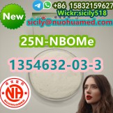 1354632-03-3 25N-NBOMe Pharmaceutical raw