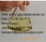 CAS 28578-16-7 PMK ethyl glycidate/pmk oil