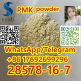 CAS 28578-16-7  PMK  2-Oxiranecarboxylicacid, 3-(1,3-benzodioxol-5-yl)-2-Methyl-, ethyl ester