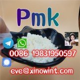 New PMK powder,PMK glycidate cas28578-16-7