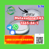 Metaxalone CAS 1665-84-1Rich stock