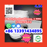 3-Methylmethcathinone, 3-MMC  1246816-62-5Reliable Supplier Rich stock