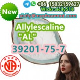 Pharmaceutical raw Allylescaline, 