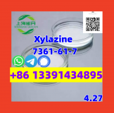 Xylazine   7361-61-7   ith Best Price From ChinaAbsolute authenticity