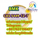 Better BMK CAS 5449-12-7 2-methyl-3-phenyl-oxirane-2-carboxylic acid