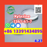 Xylazine   7361-61-7   China factory of cas