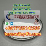 Glycidic Acid (sodium salt)) CAS: 5449-12-7 BMK best service