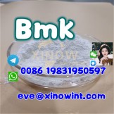 Bmk Powder For Sell Cas 5449-12-7