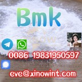 Bmk oil bmk powder high yield cas 5449-12-7 bmk glycidate powder