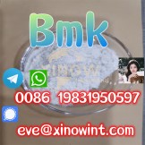 Bmk oil bmk powder Supplier BMK Glycidate 5449-12-7