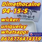 dimethocaine cas：94-15-5
