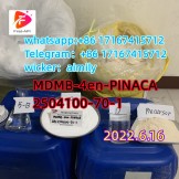 new product 2504100-70-1  MDMB-4en-PINACA   whatsapp:+86 17167415712 Telegram：+86 17167415712