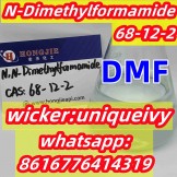 n-dimethylformanmide cas:68-12-2