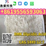 CAS 5449-12-7 BMK Chemical Intermediates White Powder