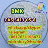 CAS 5413-05-8 Ethyl 3-oxo-4-phenylbutanoate