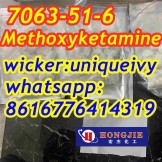 cas:7063-51-6 methoxyketamine