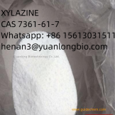 CAS 7361-61-7  XYLAZINE
