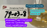 Propanoyl chloride CH3CH2C(O)Cl cas79-03-8   fast freight
