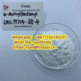 Α-Methylfentanyl  79704-88-4 manufacturer best service hot selling